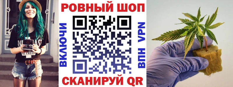 Купить наркотики цена Теберда Alpha-PVP  МЕФ  Канабис 