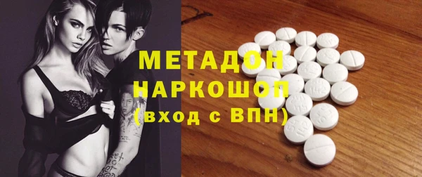 круглые Балахна