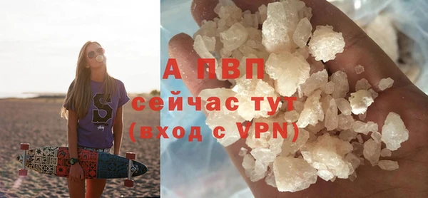 меф Баксан