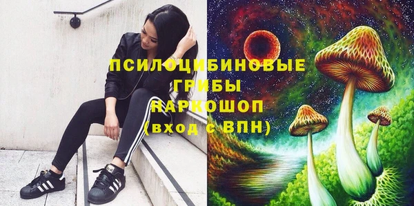 меф Баксан