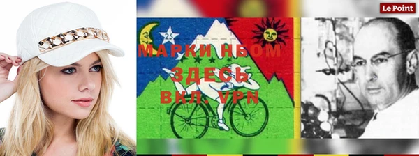 круглые Балахна