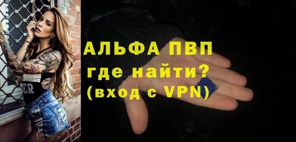 ешки Балабаново