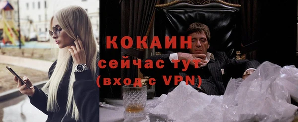 ешки Балабаново