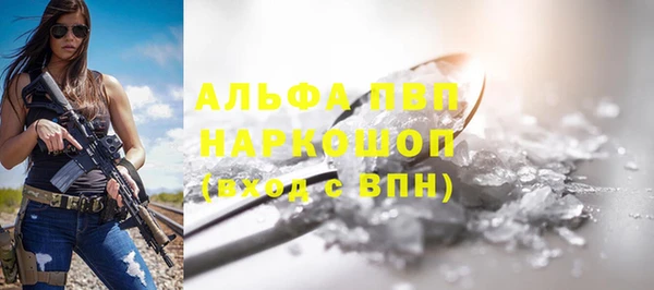 ешки Балабаново