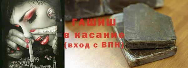 ешки Балабаново