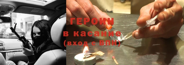 круглые Балахна