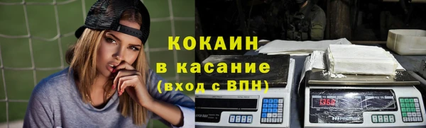ешки Балабаново