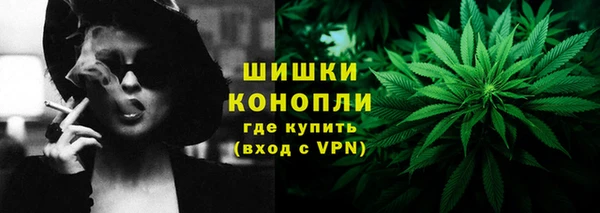 ешки Балабаново