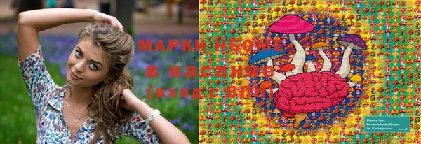 меф Баксан