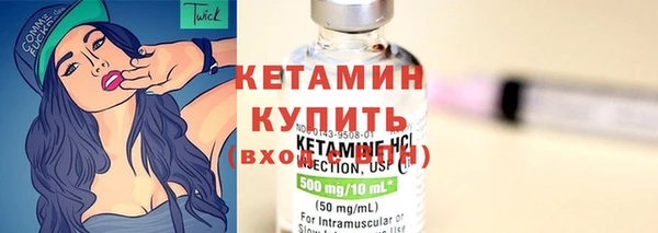 ешки Балабаново