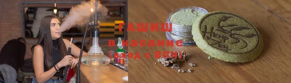 ешки Балабаново