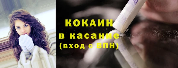 меф Баксан