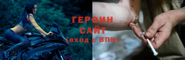 меф Баксан