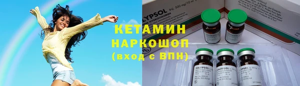 круглые Балахна