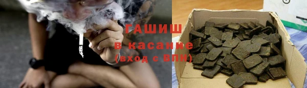 круглые Балахна