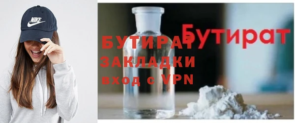 ешки Балабаново