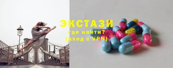 меф Баксан