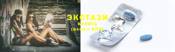 меф Баксан
