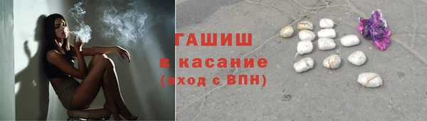 ешки Балабаново