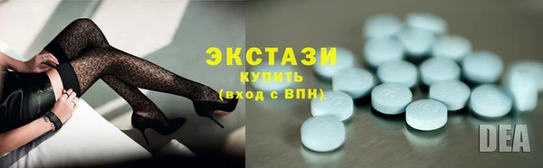 меф Баксан