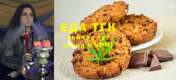 меф Баксан