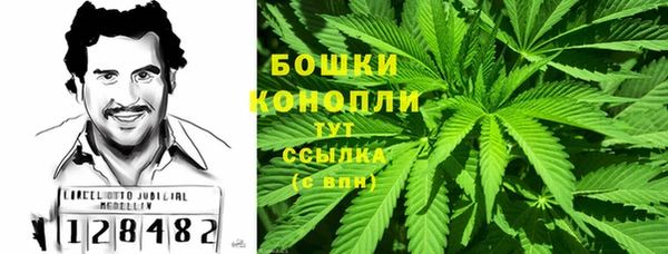 круглые Балахна