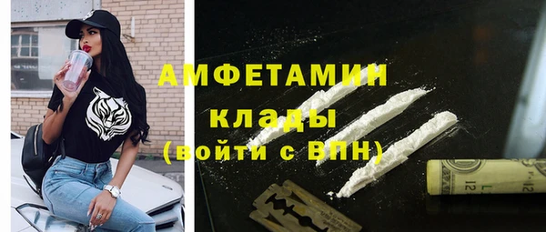 круглые Балахна